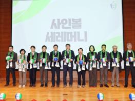 창원FC, 새 시즌 출정 선언… 결속 다지며 2026 대장정 돌입 기사 이미지