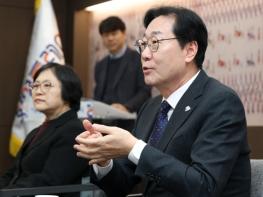 화성특례시, 문화예술·관광 발전 위한 민·관 협력체계 구축 기사 이미지