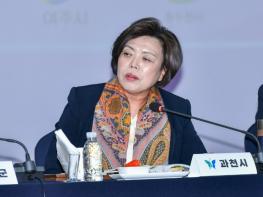 과천시, 공공임대주택 조기 분양전환 건의 기사 이미지