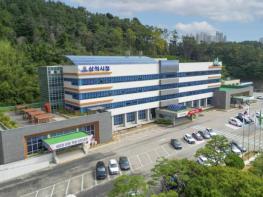 삼척시, 정월대보름제 맞아 식중독 예방 점검 및 건강증진 홍보 캠페인 운영 기사 이미지