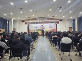 2026년도 문경시 고품질 사과대학 입학식 개최 기사 이미지