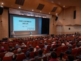 청양군시니어클럽, ‘활기찬 노후’ 돕는 노인일자리 교육 실시 기사 이미지