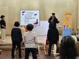 청양군, ‘2026 상반기 평생교육’ 본격 가동… 20개 과정 294명 참여 기사 이미지