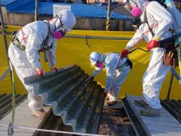 강진군 2026년 슬레이트 처리 지원사업 본격 추진 기사 이미지