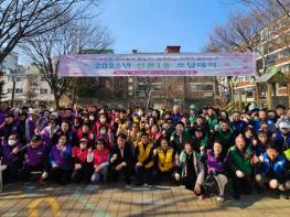 군포시 산본1동 환경정화활동 2026년 새봄맞이 쓰담데이 실시 기사 이미지