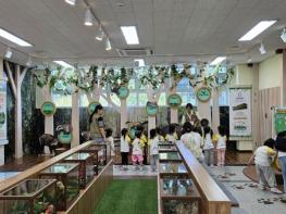 경기도, 2026년 야생동물 생태교육 프로그램 운영 시작 기사 이미지