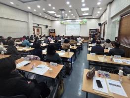 안산시, 동서화합의숲 꽃길 조성 사업 주민설명회 개최 기사 이미지