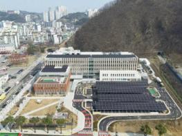 삼척의료원 신축 이전 잠정 연기 기사 이미지