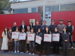 강원도립대 창업보육센터, 입주기업 소통행사 ‘이노타임’ 개최 기사 이미지