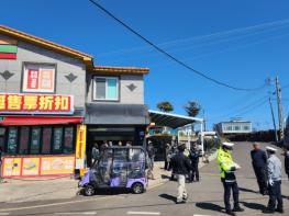 제주도, 우도 차량 운행제한 유관기관 합동 지도․단속 기사 이미지