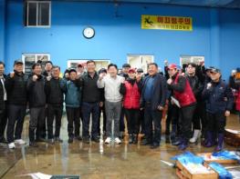 오영훈 지사, 모슬포서 민생소통…“유가 상승분 지원책 마련” 기사 이미지