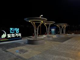  김해시, 전선 지중화·조명 정비로 야간 보행환경 개선·상권 활력 기사 이미지