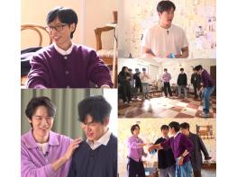 [SBS 틈만 나면,] ‘딱지왕’ 유재석, 딱지왕의 백전백승 꿀팁 전수! '딱지는 무조건 중심이야!'