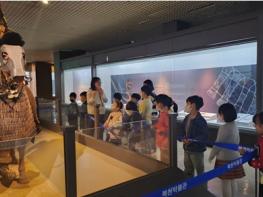 부산시 복천박물관, 4월 공휴일 초등학생 대상 '춘계 가야유물 교실' 운영 기사 이미지