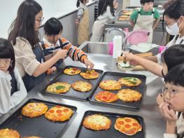 예천군청소년문화의집, 진로 체험 프로그램 ‘내 손끝의 쉐프’ 운영 기사 이미지