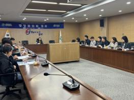 칠곡군, 농촌공간 재구조화 및 재생 기본계획 수립 착수보고회 및 행정협의회 개최 기사 이미지