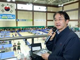 이동환 고양시장, 고양특례시 협회장기 탁구대회서 시구 기사 이미지