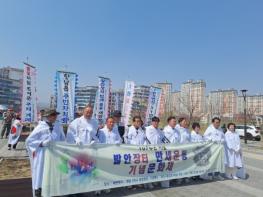 화성특례시 향남읍, 발안장터 만세운동 107주년... 시민과 함께 역사 되새겨 기사 이미지