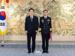 해군참모총장 진급 신고 및 수치 수여식