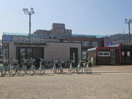 수원특례시, 4월부터 행궁동·광교산에서 공영자전거대여소 운영 기사 이미지