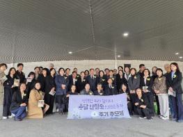 용담 안점순 8주기 추모제, 3월 30일 수원시 연화장에서 열려 기사 이미지