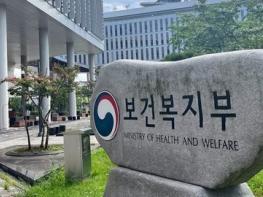 2026년 복지부 예산 137조 확정... '통합돌봄 전국 확대'로 초고령사회 승부수 기사 이미지