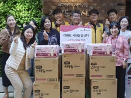 시흥시 치매자원봉사단 이마트시화물류센터 치매자원봉사단, 지역사회 나눔 솔선  기사 이미지