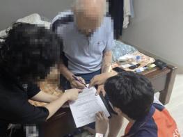 시흥시 대야동, 누구나 돌봄 의료·요양·돌봄 통합 체계 구축 기사 이미지