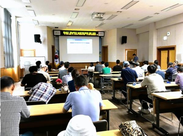 “영농 기초과정, 장성군에서 배우세요”