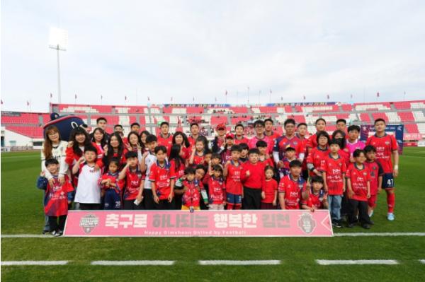 김천상무, K리그 100번째 홈경기 앞둔 강원전, 팬과 함께 기념비적 순간 준비한다!