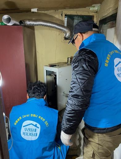 전남도, 취약계층 3만7천여가구 안전한 겨울나기 지원