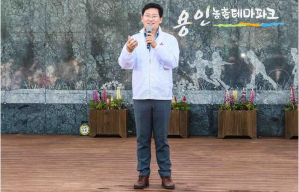 용인특례시, 도·농 어울림 ‘봄을 그려 봄’ 열려