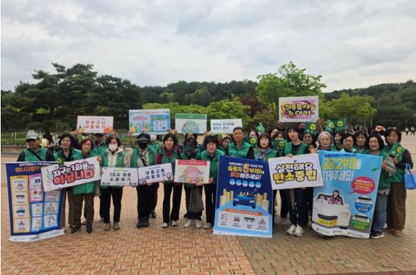 울산시남구 옥동 새마을단체, 에너지절약 캠페인 실시