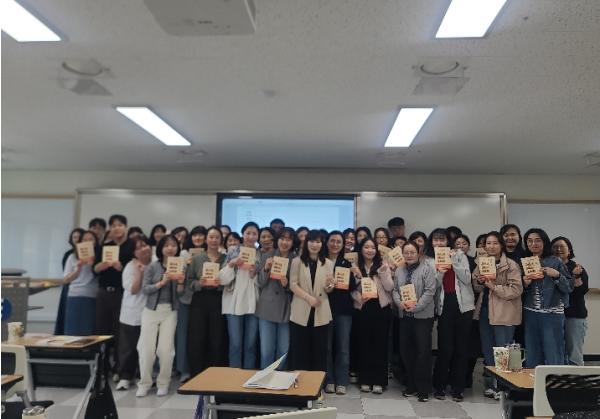 대전교육연수원, 교사의 이야기가 책이 되는 시간