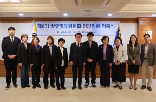 김민석 국무총리, 제19회 양성평등위원회 주재