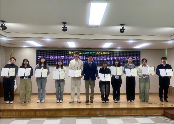 대학생상담멘토링 발대식 및 결연식 실시