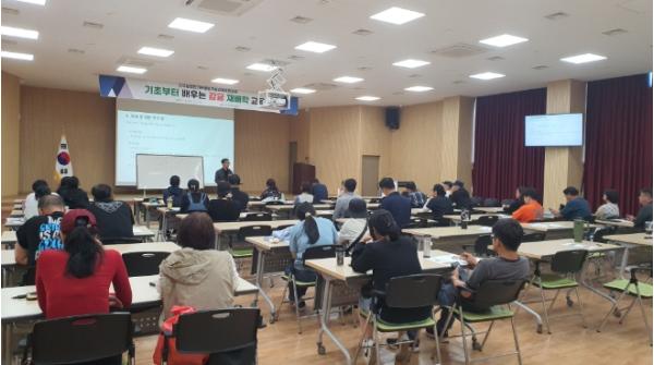 제주도 농기원, 감귤 재배 기초부터 배운다…재배학 과정 교육생 모집