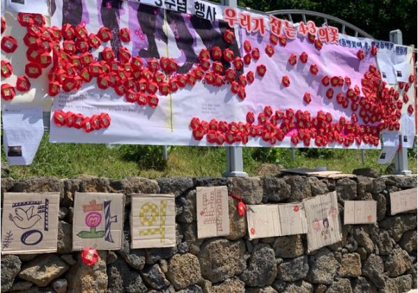 제주도교육청 애월중, 마을과 함께하는 ‘책크닉’으로 공감·인권 교육 실천