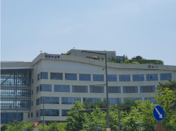 해수부, 해진공과 우리 선사 경영난 해소 위해 유동성 지원 패키지 시행  기사 이미지