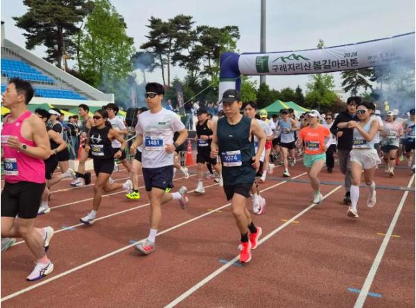 제1회 구례 지리산봄길 마라톤대회 성료