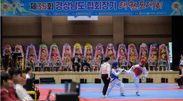 합천군, 제35회 경상남도협회장기 태권도대회 성료