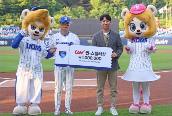 KBO, 2026 월간 CGV 씬-스틸러상, 3~4월 수상자로 삼성 박승규 선정 기사 이미지