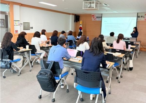 울진교육지원청 Wee센터, 2026학년도 상반기 울진Wee프로젝트 상담 역량 강화 연수 실시