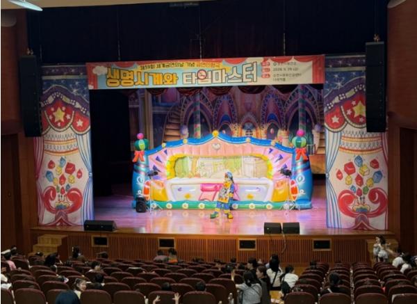 순천시, ‘제39회 세계 금연의 날’ 맞아 어린이 흡연예방 인형극 개최 기사 이미지