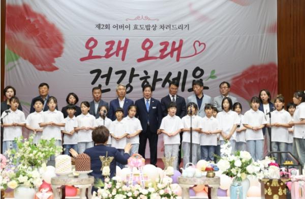 고흥군, ‘감사합니다 어머님·아버님’ 효도 밥상으로 전한 감사와 사랑 기사 이미지