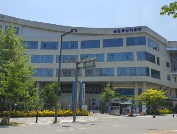 농식품부, 양봉용 벌꿀·화분 '동물검역대상' 신규 지정
