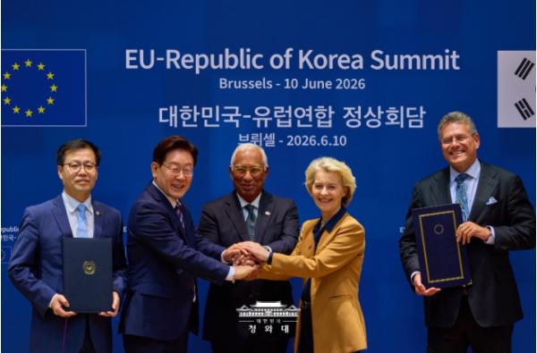 한-EU '고위급 경제대화 신설…경제 안보·무역·산업정책 협력 심화'