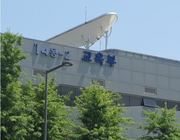 한국교육과정평가원, 2027학년도 대학수학능력시험 6월 모의평가 이의신청 심사 결과 발표