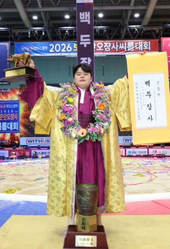 영암군민속씨름단, 보은단오대회서 금강·백두장사 석권