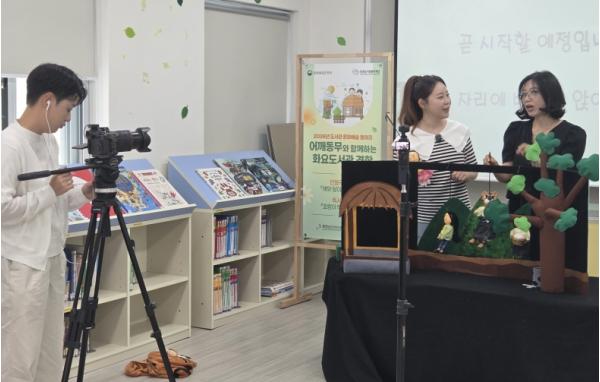 아산도서관, 어깨동무 동아리 TJB 대전방송 '생방송 투데이' 촬영